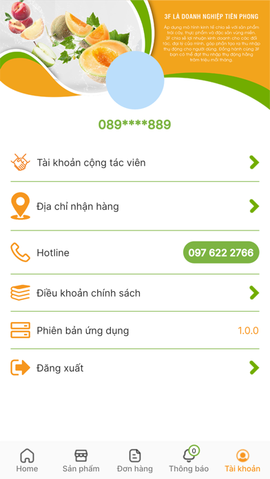 3FSHOP Screenshot