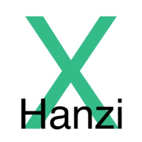 螢幕擷取畫面 (3) 小汉字-XHanzi