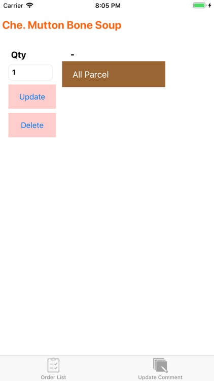 MRKOTPAD2.0 screenshot-3