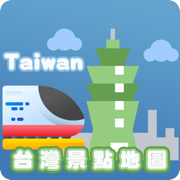 台灣景點地圖 : 2024 Dcard版上熱搜的旅遊神器