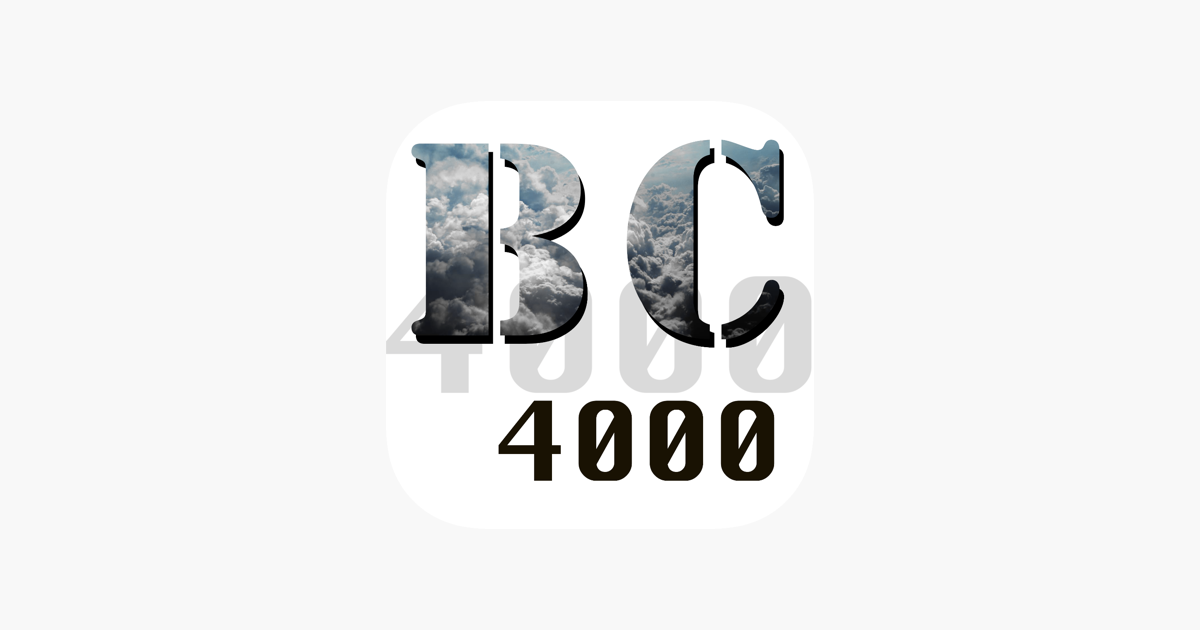 ‎App Store 上的“BC4000 文明模型”