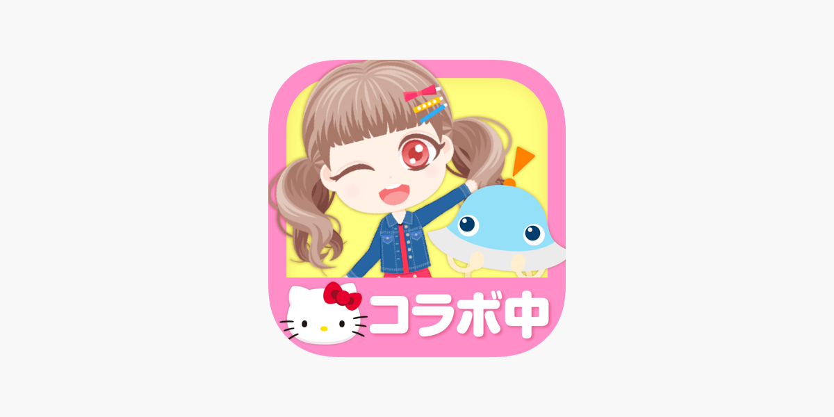 おしゃにまるライフ」をApp Storeで