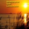 Strukkamphuk App für'n Urlaub - iPhoneアプリ