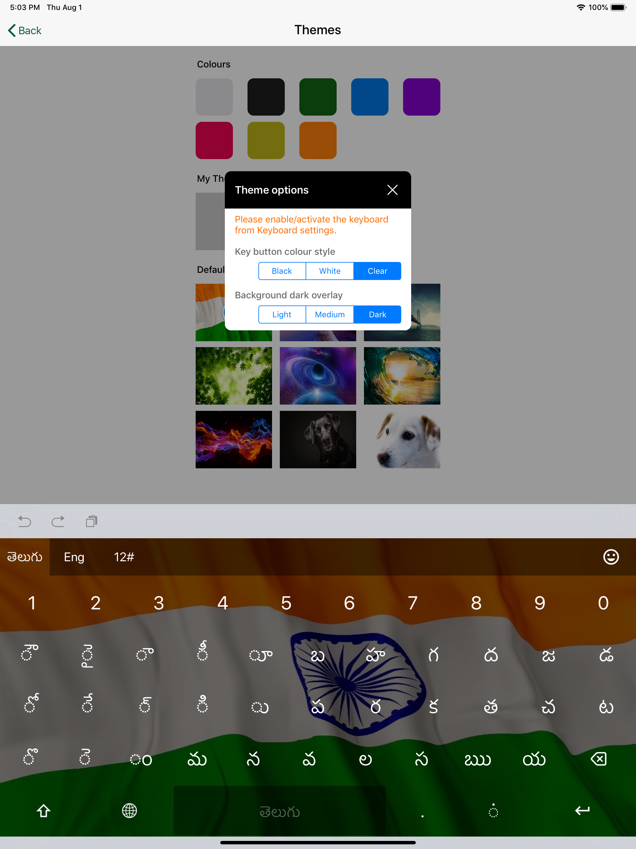 Telugu Keyboard (Mobile) screenshot 10