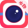 照片水印相机 - iPhoneアプリ