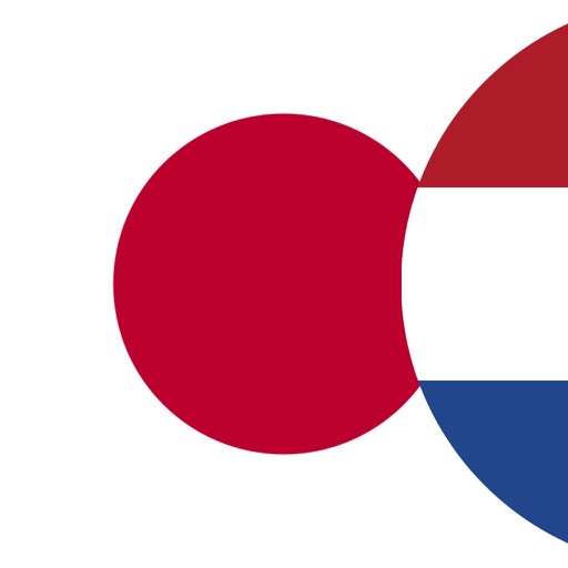 Japans-Nederlands