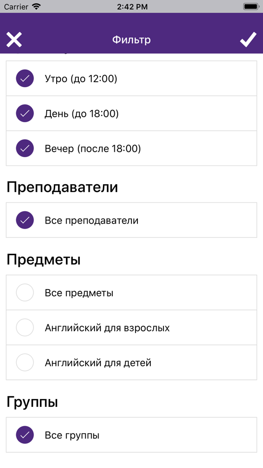 #3. ADDRIAN Student (iOS) 由: Tallanto