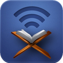 Quran Radio إذاعة القرآن