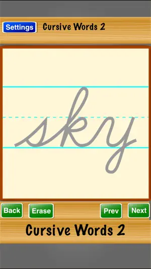 Cursive Words 2 screenshot 4