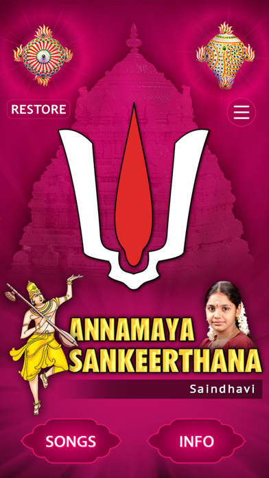 Annamaya Sankeerthana Screenshot