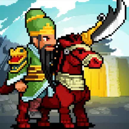 GuanYu Idle Читы