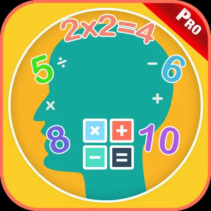 Mental Math Games For Kids App Читы