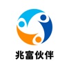 兆富伙伴 icon