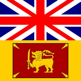 螢幕擷取畫面 (4) English Sinhala Dictionary +