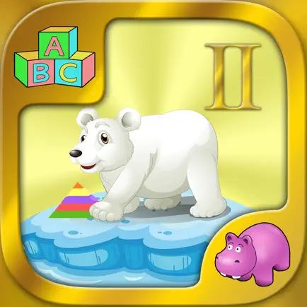 2nd Preschool Prep Flashcards Cheats