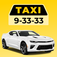 Такси 933-33 Кирово-Чепецк