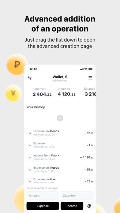 Simwal - financial accounting Screenshot