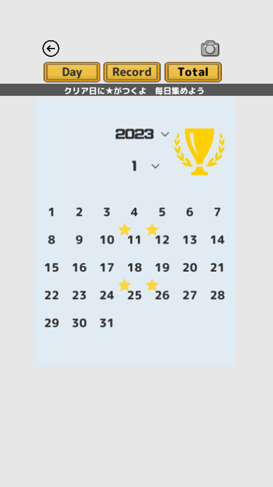 #5. SUDOKU Nunber Puzzle Games (iOS) 由: minoru yamazaki