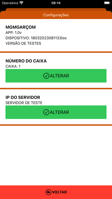 MGMGarcom Screenshot