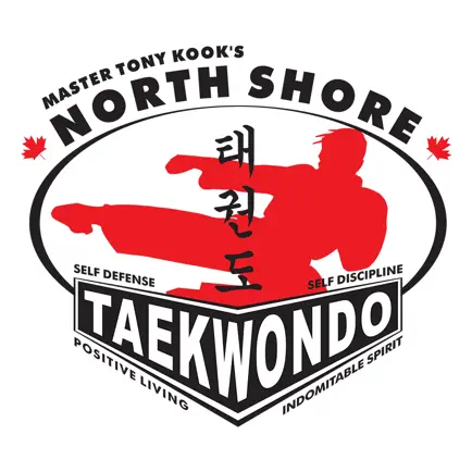 Master Tony Kook's NS TKD Cheats