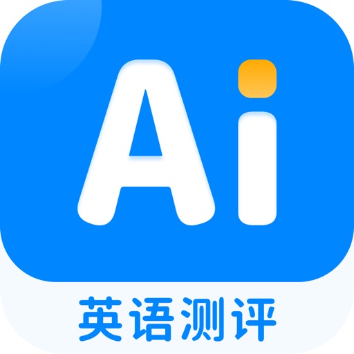 AI英语测评logo