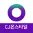 CJ온스타일 파트너스