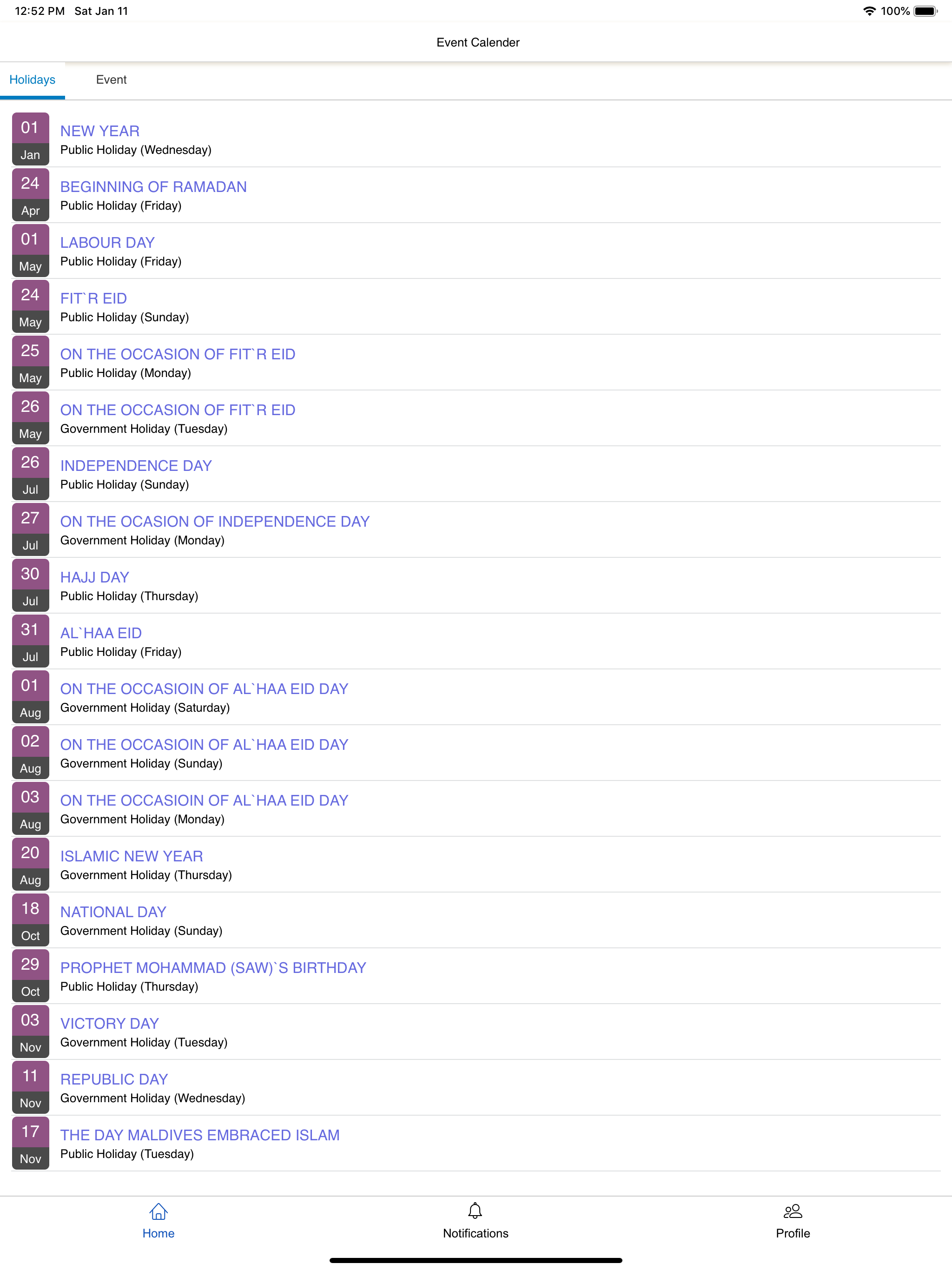 HF MetricS screenshot 10