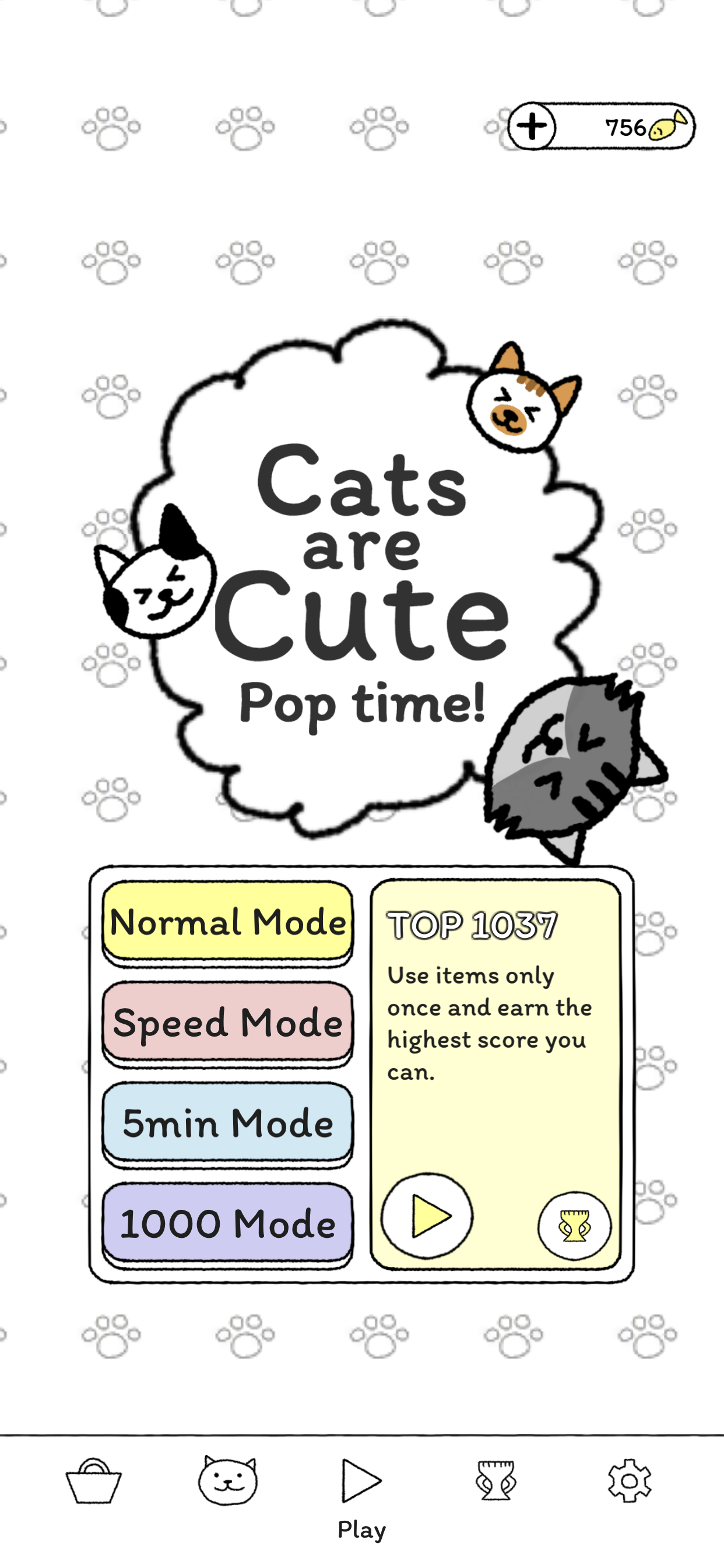 Cats are Cute: Pop Time!
