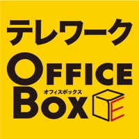 BIG ECHO OFFICE BOXアプリ