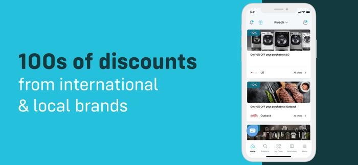 تستاهل  Tistahel