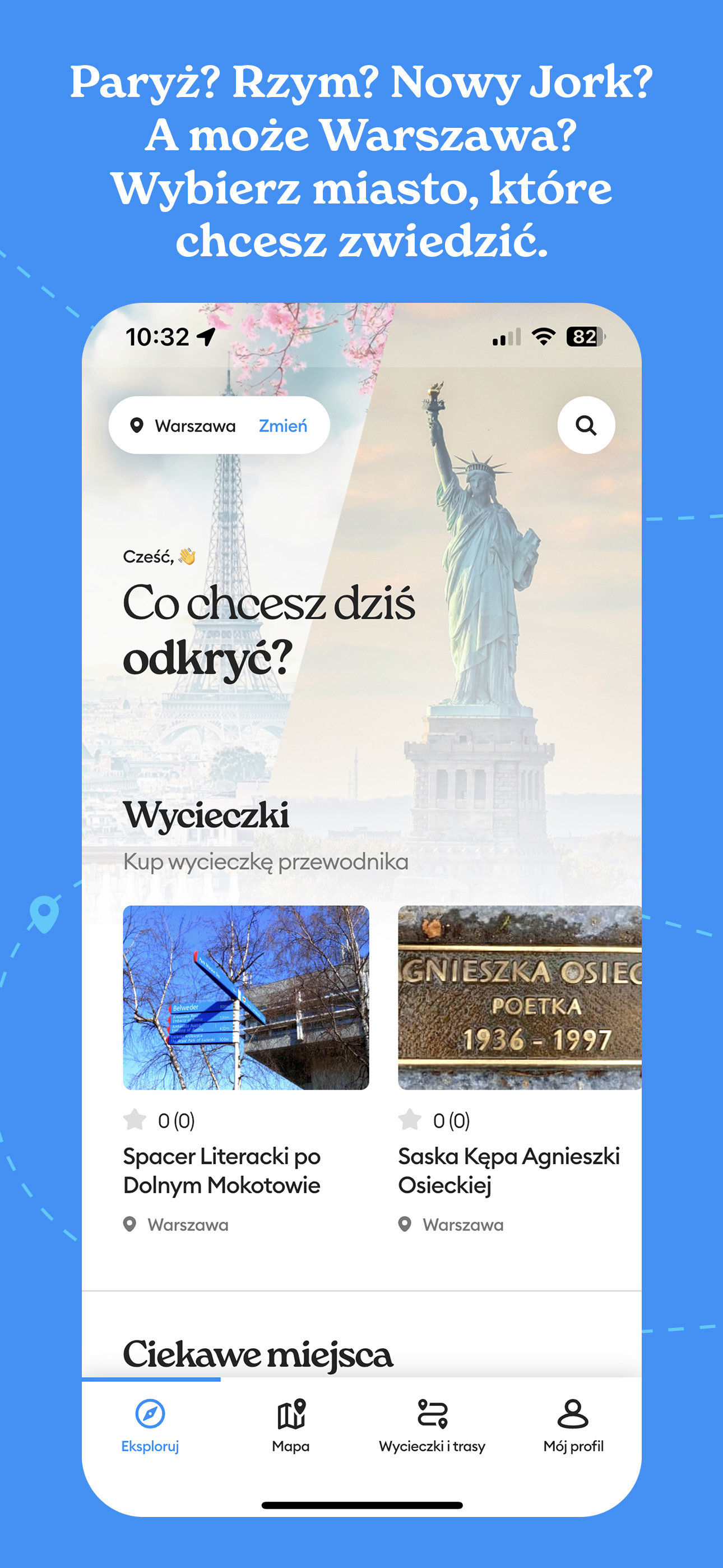 StoryPlanetGo