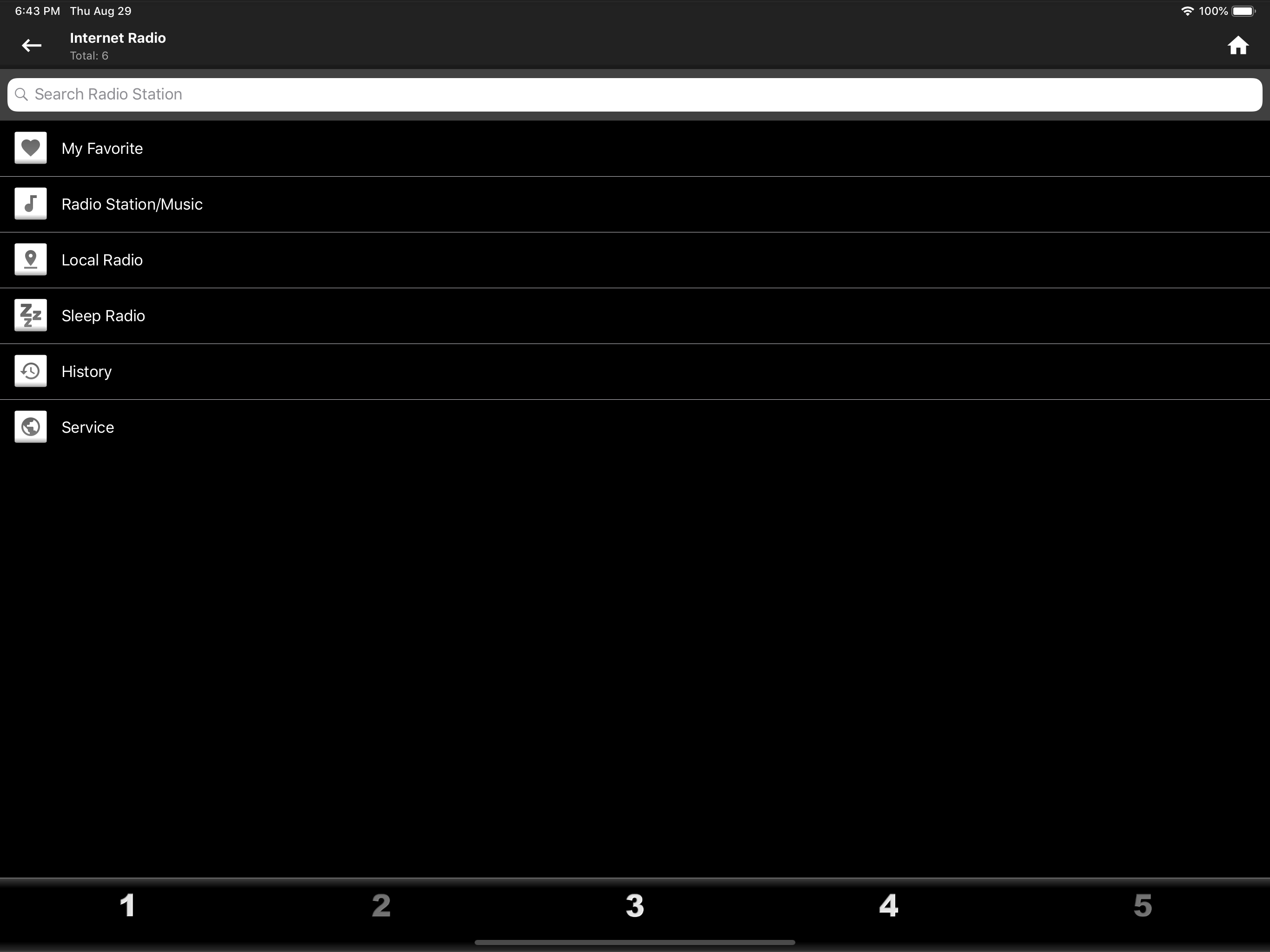 AirMusic Control screenshot 9
