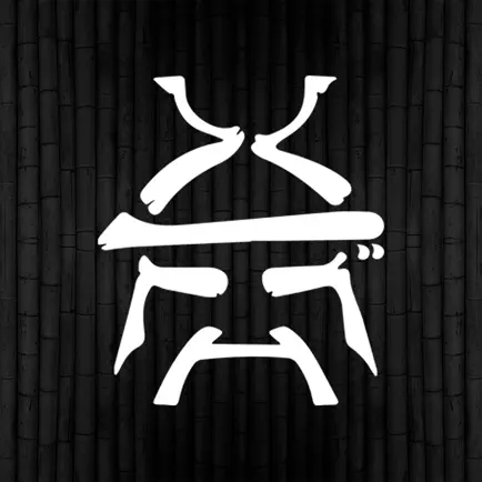 Banzai Доставка суши и роллов Читы