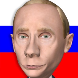 Putin 2022