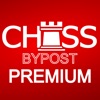 Chess By Post Premium icon