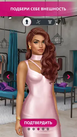 Game screenshot Tabou Stories®: Love Episodes mod apk