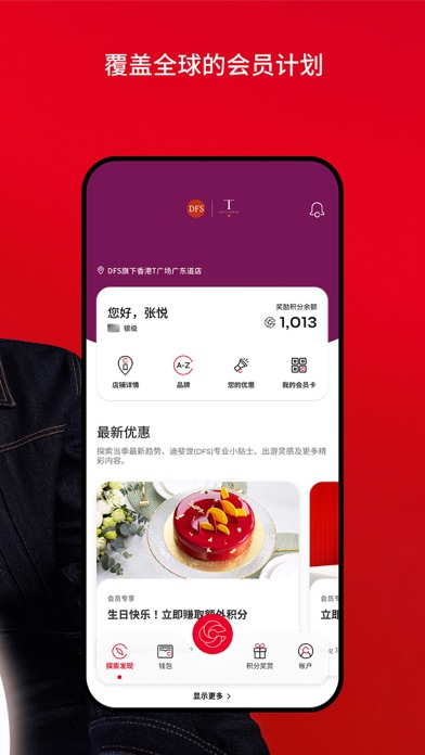 HR小助手