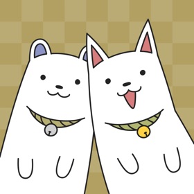 螢幕擷取畫面 (5) いぬのつかい