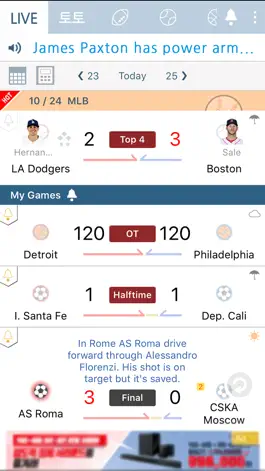 Game screenshot LIVE Score - the Fastest Score mod apk