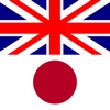 English-Japanese Dictionary + icon