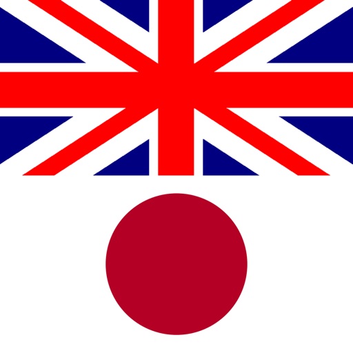 English-Japanese Dictionary + icon