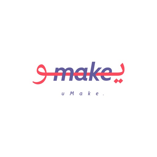 uMake