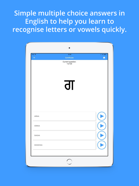 Screenshot #6 pour Smart Sikhi - Learn Gurmukhi