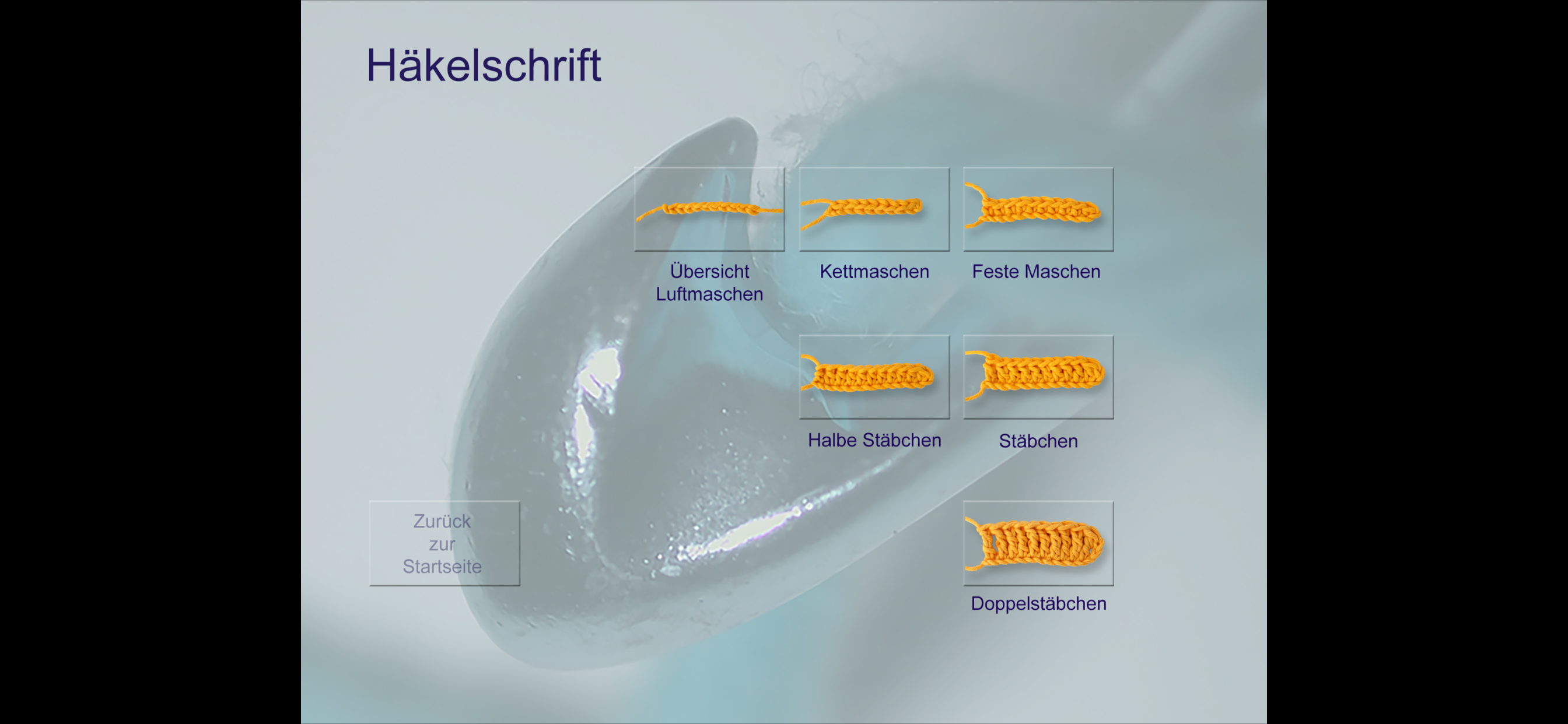 Häkeln! screenshot 4