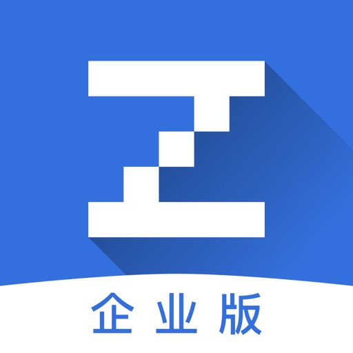 郅极商学企业版logo