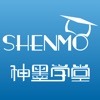 Shenmo Abacus icon