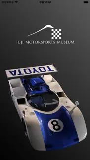 How to cancel & delete fuji motorsports museum app 2