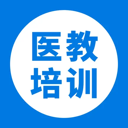 医教培训 Cheats