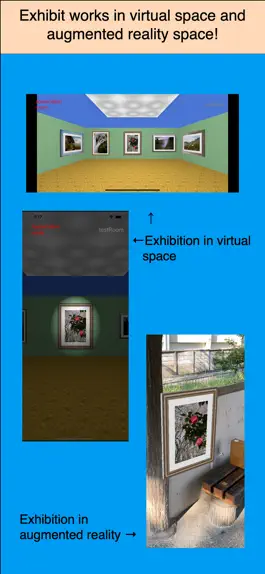 Game screenshot Exhibition Room Creator apk