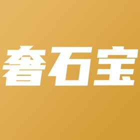 Snímky obrazovky (3) 奢石宝